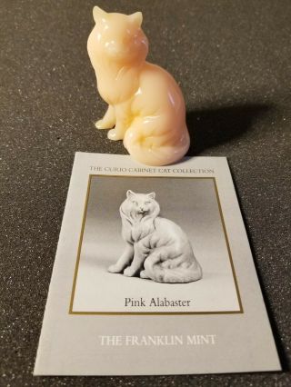 Franklin Curio Cabinet Cats Pink Alabaster With Booklet