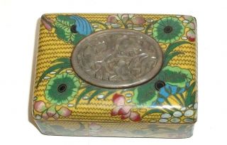 Old 19th Century Chinese Yellow Floral Cloisonne Enamel Jade Humidor Jar Box