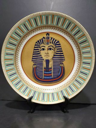 Limited Edition Kaiser Porcelain Plate King Tut - Ankh - Amun - 3015 /10,  000 - 12.  25 "