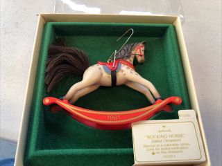 1981 Hallmark Keepsake Rocking Horse Christmas Ornament First 1st In Series Box