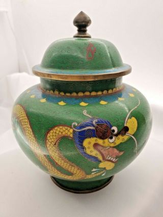 Vintage Antique Chinese Cloisonne Dragon Lidded Jar / Urn