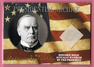 2020 A Word From Potus William Mckinley Presidential Archive Relic