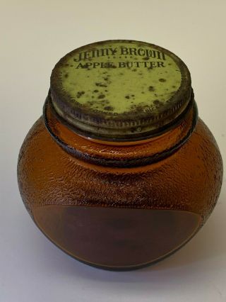 Jenny Brown Vintage Amber Apple Butter Jar Circa 1950 