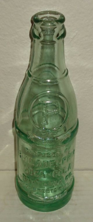 Old Embossed Coca - Cola Flavor Bottle - Philadelphia,  Pa (?)