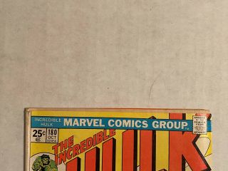 Incredible Hulk 180 First Csmeo Wolverine Marvel Value Stamp Intact 2