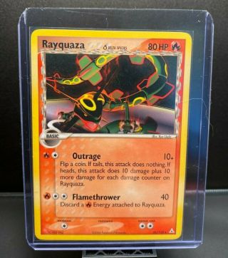 Rayquaza - 26/110 | Ex Holon Phantoms |
