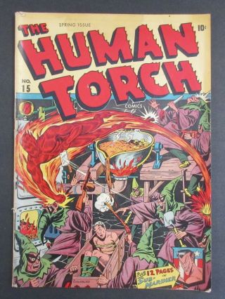1944 The Human Torch No.  15 Golden Age Comic Book