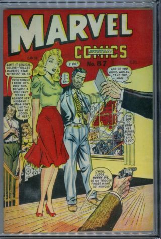 Marvel Mystery Comics 87 Cgc 8.  0 Canadian Edition Captain America