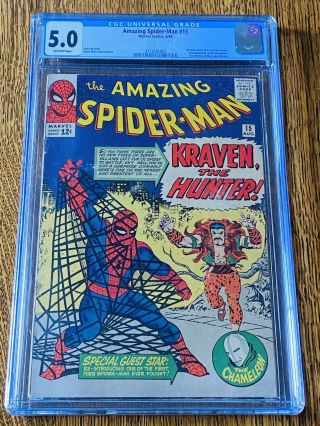 Spider - Man 15 Cgc 5.  0 Kraven First Appearance Marvel