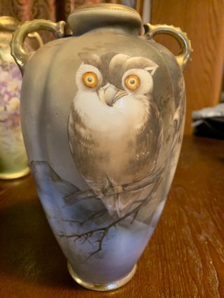 Nippon Old Maple Leaf Owl Vase 8 3/4 In