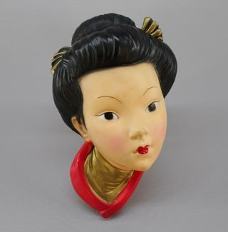 Mid Century Chalkware Asian Woman Figural Wall Hanging 1950s 1960s Vintage