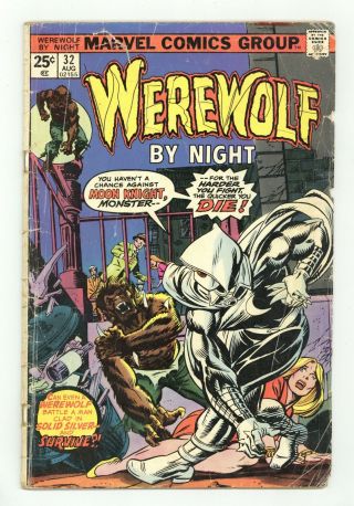 Werewolf By Night 32 Pr 0.  5 1975 1st App.  Moon Knight
