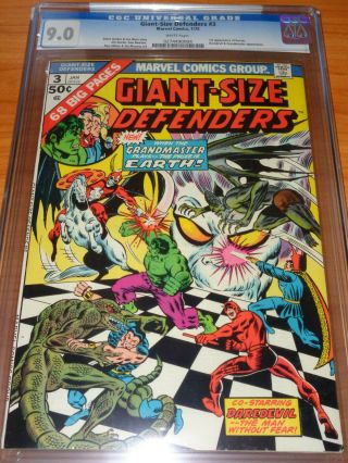 Giant Size Defenders 3 - Cgc 9.  0 Vf/nm (1st App.  Of Korvac ; White Pages)