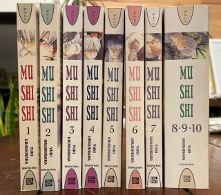Mushishi Manga Vol 1 - 10 English Complete Set Yuki Urushibara
