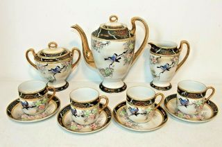 13 - Pc Vintage Birds & Flowers Porcelain Demitasse Tea Set W/gold Handles Foreign