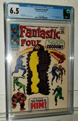 Fantastic Four 67 Cgc 6.  5 1st Appearance Of Him / Adam Warlock Stan Lee Marvel