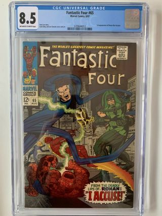 1967 Marvel Fantastic Four 65 Cgc 8.  5 - 1st App Ronan The Accuser