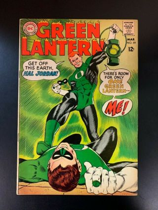 Green Lantern 59 - 1st Appearance Guy Gardner - Great Colors/gloss - Vg/fn
