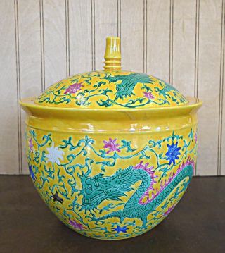 Imperial Yellow Carved Green Dragon Porcelain Ginger Jar Vase 8 " W X 6 " H