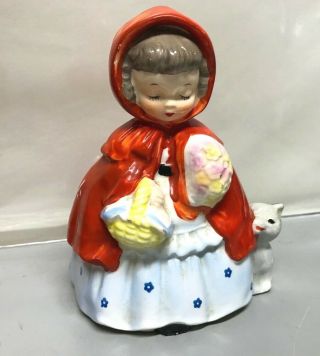 Rare Vtg Napco Little Red Riding Hood Planter Figurine - 1956 A1720 A
