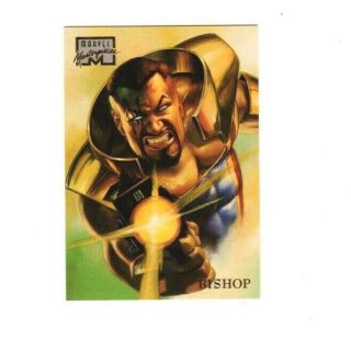 1996 Marvel Masterpieces Bishop 3 Boris & Julie