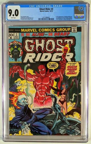 Ghost Rider 2 Cgc 9.  0 October 1973 Marvel Bronze Age Comic; White Pages