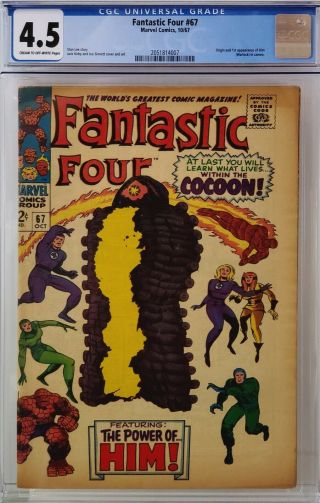 Fantastic Four 67 Cgc 4.  5 1st Him Warlock