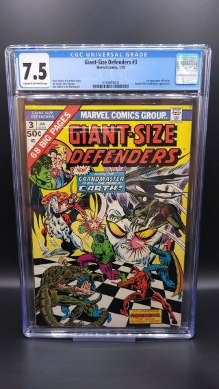 Giant - Size Defenders 3 Cgc 7.  5 1st Appearance Korvac Marvel Comics 1975