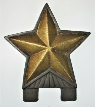 Midwest Of Cannon Falls Star Shaped Cast Iron Door Knocker Topper Discontinued