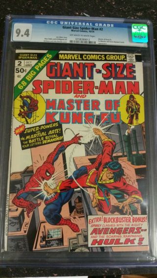 Giant Size Spider - Man 2 Cgc 9.  4 Near 1974 Master Kung Fu Fu Manchu Appear.