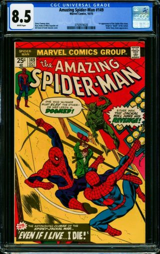 Spider - Man 149 Cgc 8.  5 Vf,  First Appearance Of The Spidey Clone