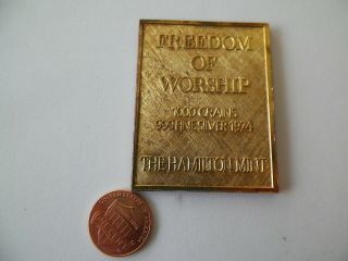 1974 Hamilton Norman Rockwell 1000grain.  999 Silver Freedom Of Worship
