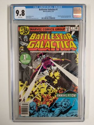 1979 Battlestar Galactica 1 Cgc 9.  8 Annihilation White Pages Dave Cockrum X - Men