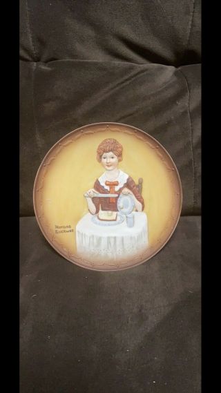 Norman Rockwell 1984 Butter Girl Collectors Plate Rare