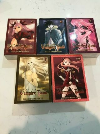 Dance In The Vampire Bund Manga Complete Series Nozomu Tamaki English (oop)