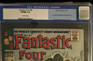 1967 Marvel Fantastic Four 58 CGC 9.  0 Off White Pages 2
