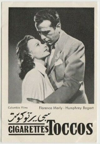 Humphrey Bogart,  Florence Marly 1950s Toccos Film Stars Tobacco Card Egypt E5