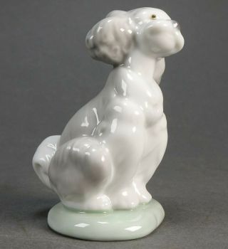 Lladro Collectors Society A Friend For Life Dog Porcelain Figurine 7685