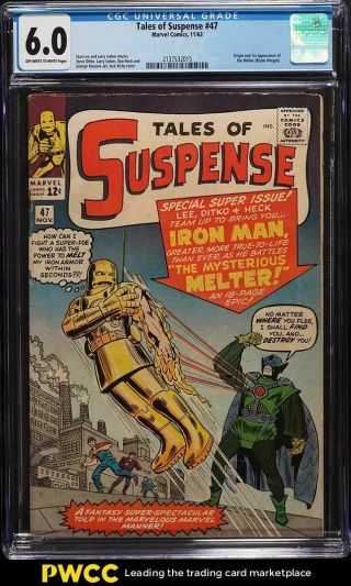 1963 Marvel Comics Tales Of Suspense 47 Cgc 6.  0