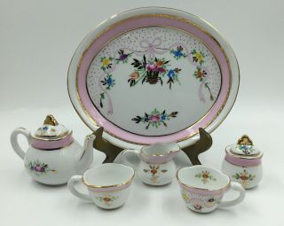 Royal Danube Elegant English Miniature Tea Set 1886 Gold Rimmed