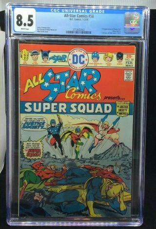 Dc All - Star Comics - 58 1 - 2/76 - 8.  5 1st App.  Power Girl 1st Issue Since 2 - 3/51
