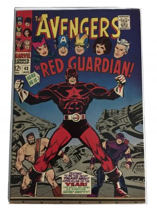 1967 Marvel Avengers 43 1st Appearance Red Guardian (vf)