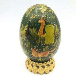 Vintage Folk Art Hand Painted Wood Egg Hunt Scene Animals Gold Tone Base