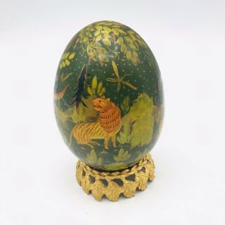 Vintage Folk Art Hand Painted Wood Egg Hunt Scene Animals Gold Tone Base 3