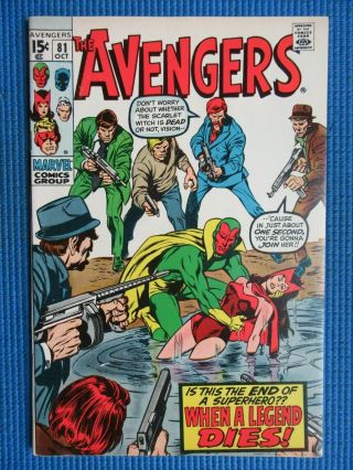 Avengers 81 - (nm) - - Vision,  Scarlet Witch,  Iron Man,  Black Panther
