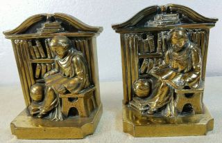 Brass Tone Monk Figure Reading Heavy Metal Bookends Vintage 5 " Tall