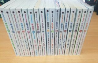 Oh My Goddess English Manga Volumes 21 - 33,  36 42,  43,  44 And 46 (rare Oop)
