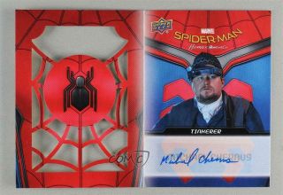 2017 Upper Deck Spider - Man Homecoming Booklet Single 34/100 Michael Chernus Auto