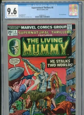 1974 Marvel Supernatural Thrillers 8 1st Appearance Elementals Cgc 9.  6 Oww Box5
