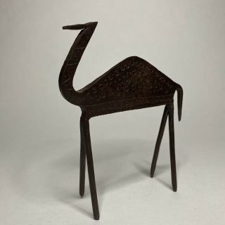 Vintage Mid Century Brutalist Sculpture Iron Camel Hammered Designs Folk Art